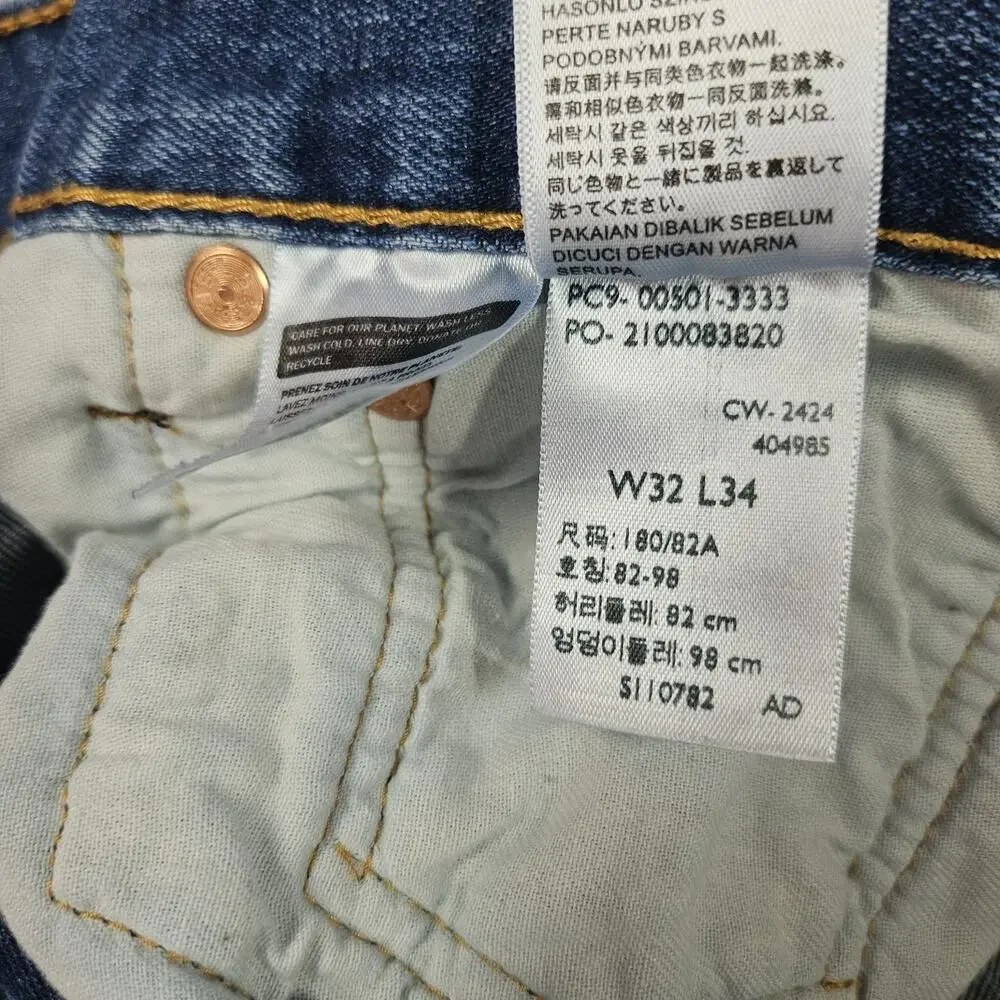 Levis 501 Jeans Mens 32x34 Fits (31.5x33) Blue Button‎ Fly Denim Pants Straight